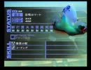 【ペルソナ３後日談】てってけ初プレイ実況してみたpart18【アイギス編】