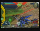 【EXVSFB】 固定身内対戦　ストフリ視点　part7
