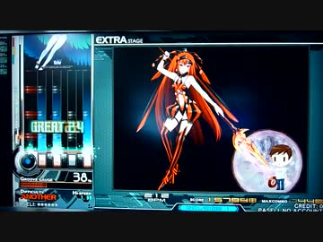 【beatmania IIDX】 Plan 8 (SPA) [途中落ち] 【tricoro】