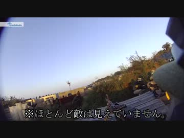 サバイバルゲーム　枯れた声で実況プレイ〜10/21Kホビー定例会　最終戦〜