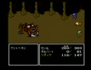【FF４実況プレイ】セシルの冒険其の５