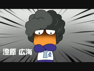 【パワプロ2011】みずき監督のガールズペナント【Part9】-前半