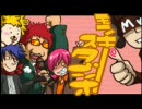 MONKeY STUDIO 【さるすた】　第2回