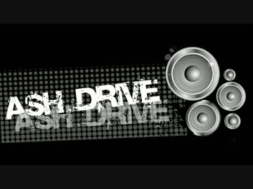 【IA】ASH DRIVE【オリジナル】
