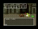 ドラクエ３（緩縛り）・誰も知らない物語がここにある　part３