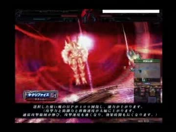 【LoV】とあるカエルの対戦動画　その1