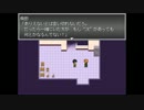 ゆるーい悪夢を。「シンショク」実況part3