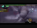 【MHP3】今日からMHP3 実況プレイ38(月光アイスダンス)