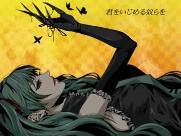 【誕生日記念に】シザーハンズ歌ってみた【七音-なお-】