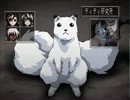 【どう見ても】エクソダスギルティー初見実況【エロゲー】Part22