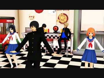 【MMD銀魂】3Zでこっちっち