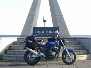 その気になった素人のツーリング動画その７　【北海道・最北編】
