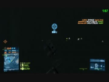 【BF3】 BYCM vs S.S.T.D 交流戦Ru側　part1
