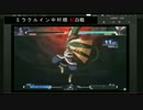10月20日_アンダーナイトインヴァース紅白戦動画【part1】