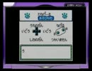 魔法陣グルグル　　勇者とククリの大冒険実況プレイpart4
