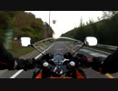 【CBR250R】外部マイクあり/なしテスト【GoPro2】