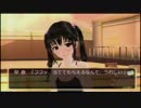 【フォトカノ】女の子とイチャイチャしてみた【実況】part25