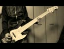 L'Arc〜en〜Cielの『C'est la vie』を弾いてみた　【Bass】