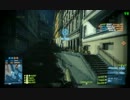 【BF3】 BYCM vs S.S.T.D 交流戦US側　part1