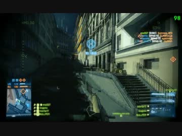 【BF3】 BYCM vs S.S.T.D 交流戦US側　part1