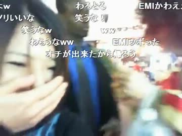 【EMI】えみが笑った【満面の】