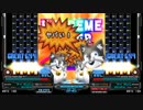 【EXTREME】りりくろ！【FEVER】
