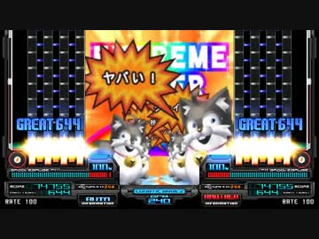 【EXTREME】りりくろ！【FEVER】