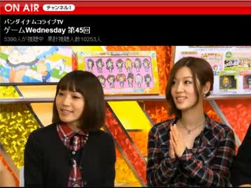 バンダイナムコライブTV　ゲームWednesday第45回　SF特集（２）