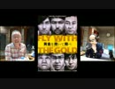 タマフル　『井筒和幸 監督の＜犯罪映画＞大好き！』 特集