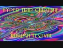 Hyper Trip Chiptuneのメドレー２