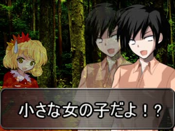 幻想入りTRPG　Part2