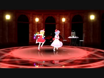 [レミィ.フランに少し跳ねていただいた。]*星間飛行*
