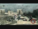 アサシンのＰＣ版をエンコしてみた 60fps【PS３コン使用】
