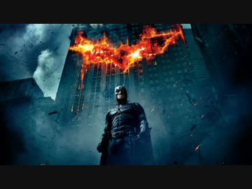 【本格的♂】 ダーク♂ナイト 【ダーク♂誕生祭】