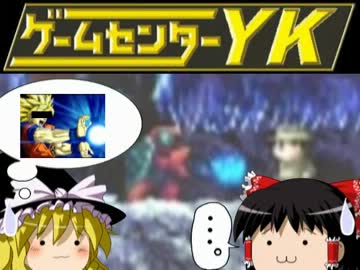 【ゲームセンターＹＫゆっくり課長の挑戦】LA-MULANAに挑戦 Part29