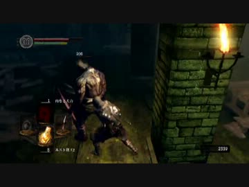 おしとやか（笑）な私が【ダークソウル】初見実況第27葬【アプデ無し】