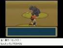 【実況】なまやかのポケモンファイアレッド Part55