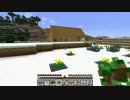 【無修正】Minecraftプレイ動画 vol.10