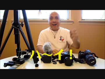 字幕【テキサス親父】カメラヲタ親父のカメラの動画撮影比較