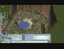 【実況】今月苦しいから都市経営で稼ごう Part2【SimCity4】