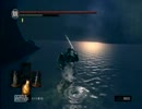 【ダークソウル】バーニス騎士で冒険１【DLC】