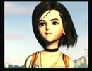 【どらご】FINAL　FANTASY　Ⅸ　３６【ねす】