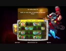 Awesomenauts　プレイ動画　Lonestar編