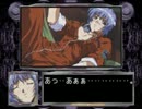 【DESIRE】孤島でお色気を求めて謎解き実況プレイ。part11