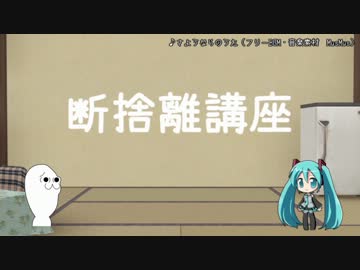 ◆marutan ꕤ︎︎ゆっくり断捨離中◆ さくら@断捨離中様 リクエスト 2点 まとめ商品 まとめ売り