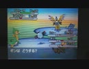 ポケモンを10年ぶりに実況プレイ part31