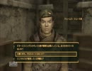 FALLOUT NEW VEGAS モハビ最良化計画　Part.75