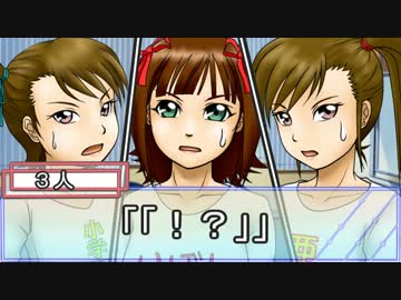 【ノベマス短編】部屋とTシャツと私たち