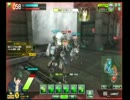 【ボーダーブレイク】ヘボいボーダーのＡ２昇格試験(1)