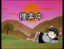 [ゆっくり実況]魔人とゆっくりと失われた王国をやってみた　その25